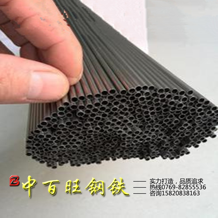 厂家直销4J29铁镍合金管4J29膨胀合金管4J50铁镍钴合金管批发零售