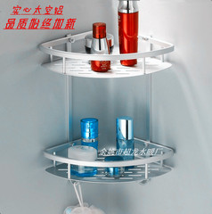 Space aluminum double-layer bathroom shelf, bathroom shelf, triangular bathroom rack, shelf, bathroom