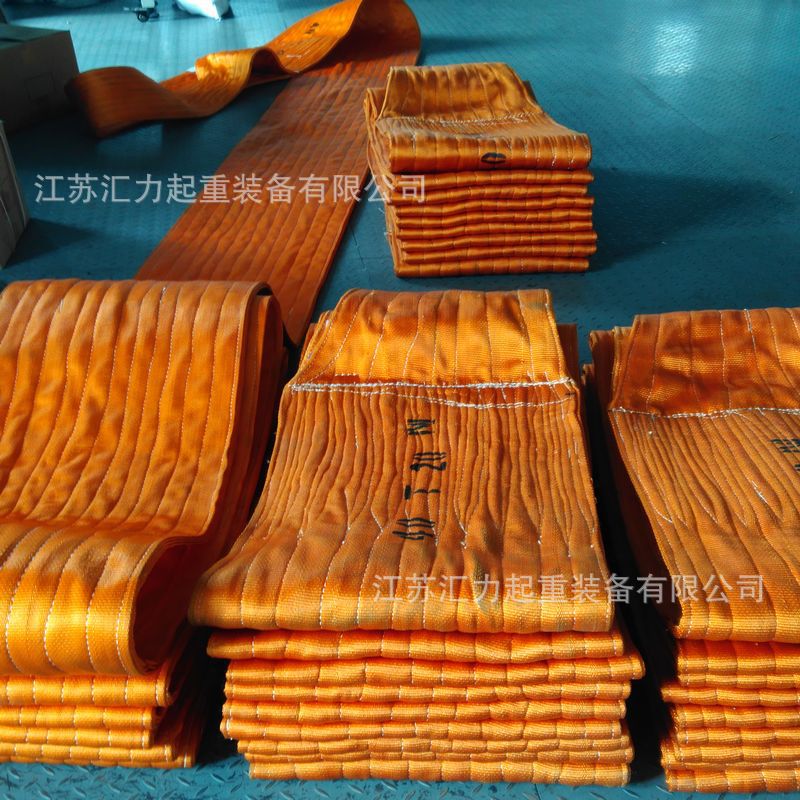 扁平吊带40t20m 宽体吊装带 16m50t聚酯纤维吊装带