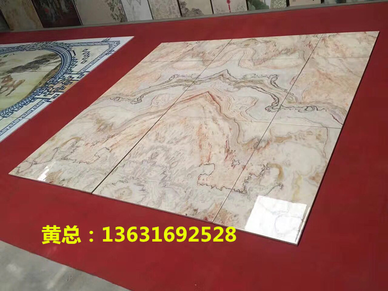 微信圖片_20170327093754