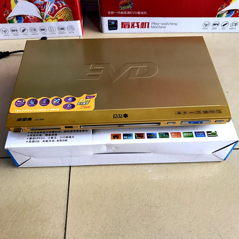 微信图片_20170521112538