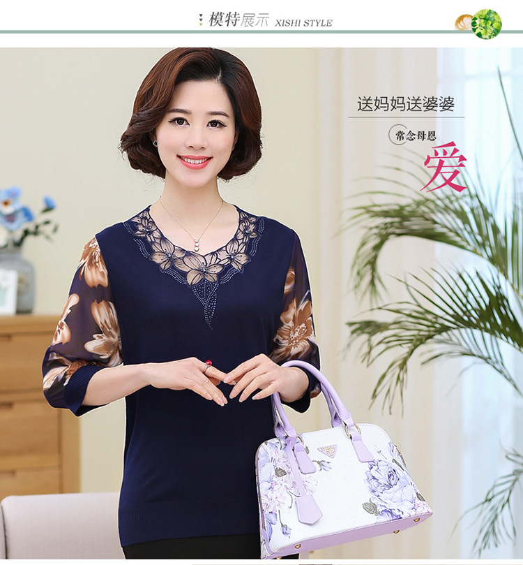 Middle-aged and elderly knitwear fashionable diamond-studded round neck chiffon cropped sleeves close-fitting women's new mother's spring and summer top