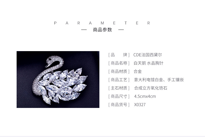 未标题-1-恢复的---副本--京东_04