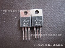 MTP6N60E CĦ_ TO-220 Nͨ MOS 6A 600V