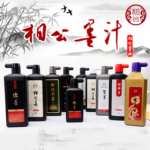 �ߝ�ī֧֭��ԇ�ø�Ʒ�|���|250��500g���b ��Nī֭��NҎ��