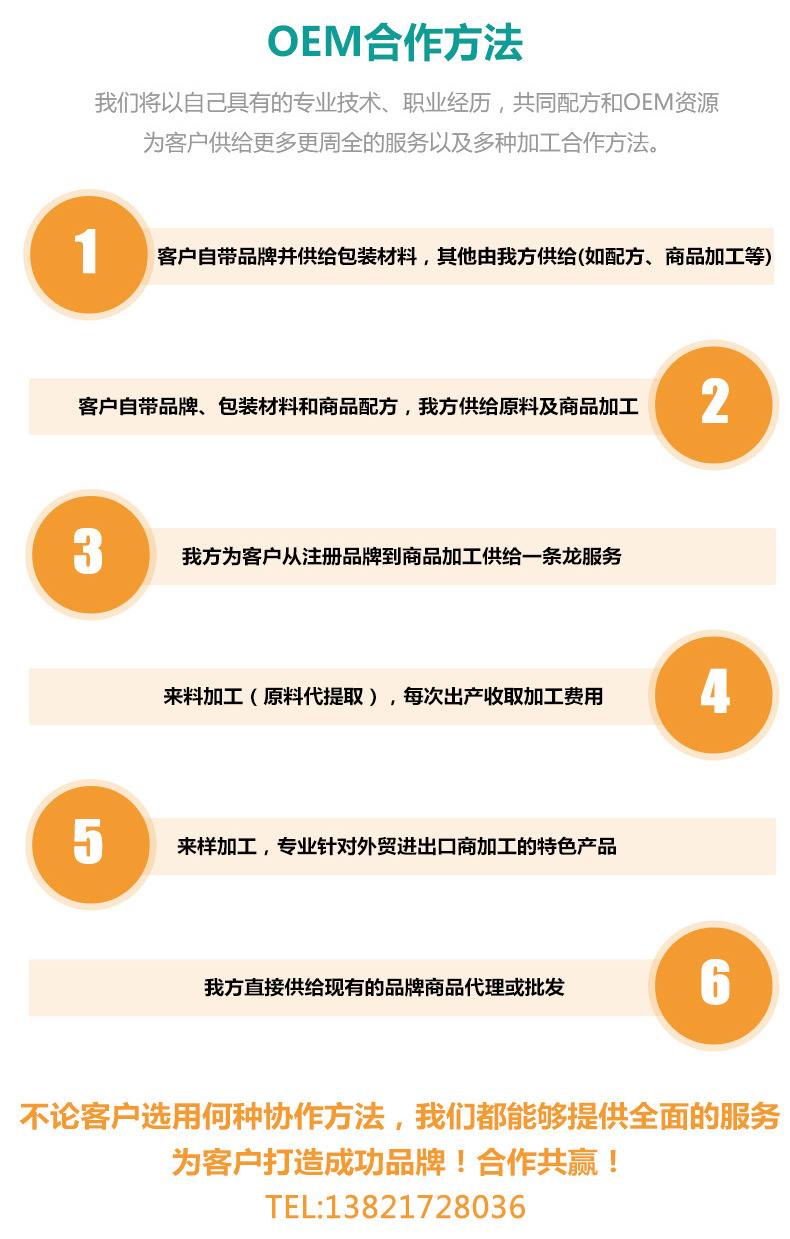 4818569387_2133694933