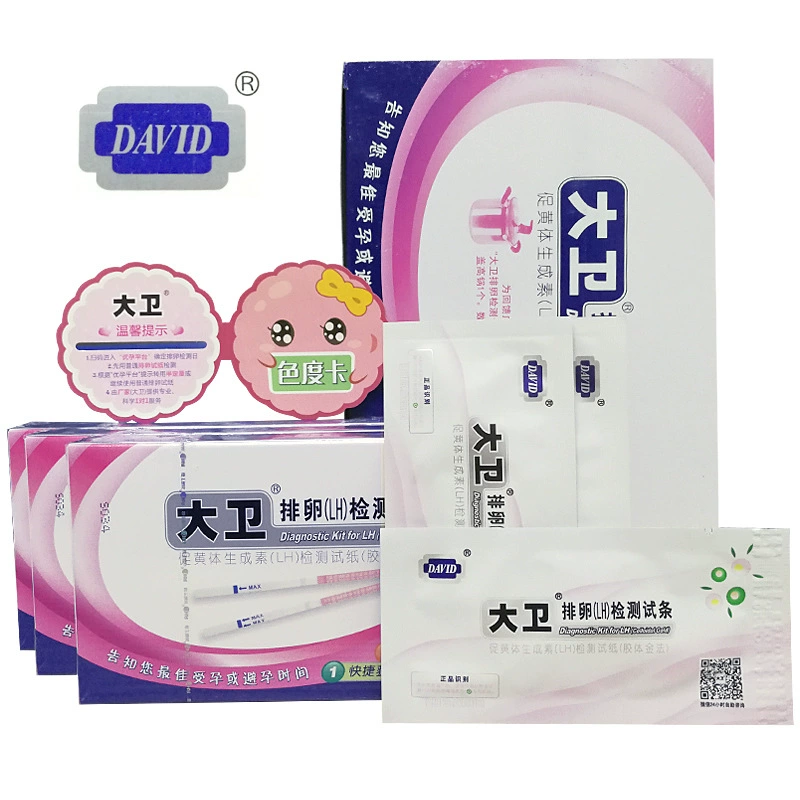 Дэвид тест на овуляцию бумага для контрацепции беременности и планирования семьи взрослые принадлежности тестирование яиц ЛГ на ранних сроках беременности