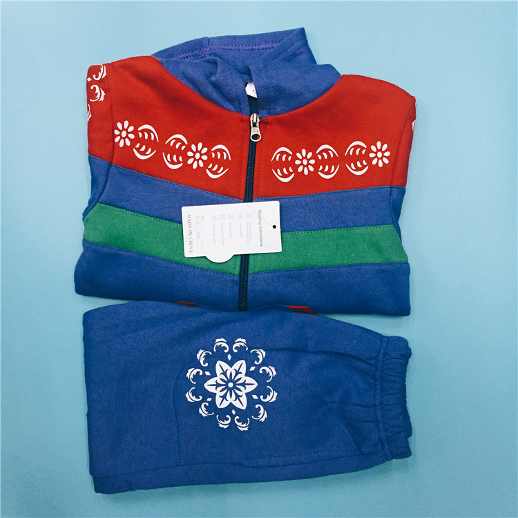 微信图片_20170902175525