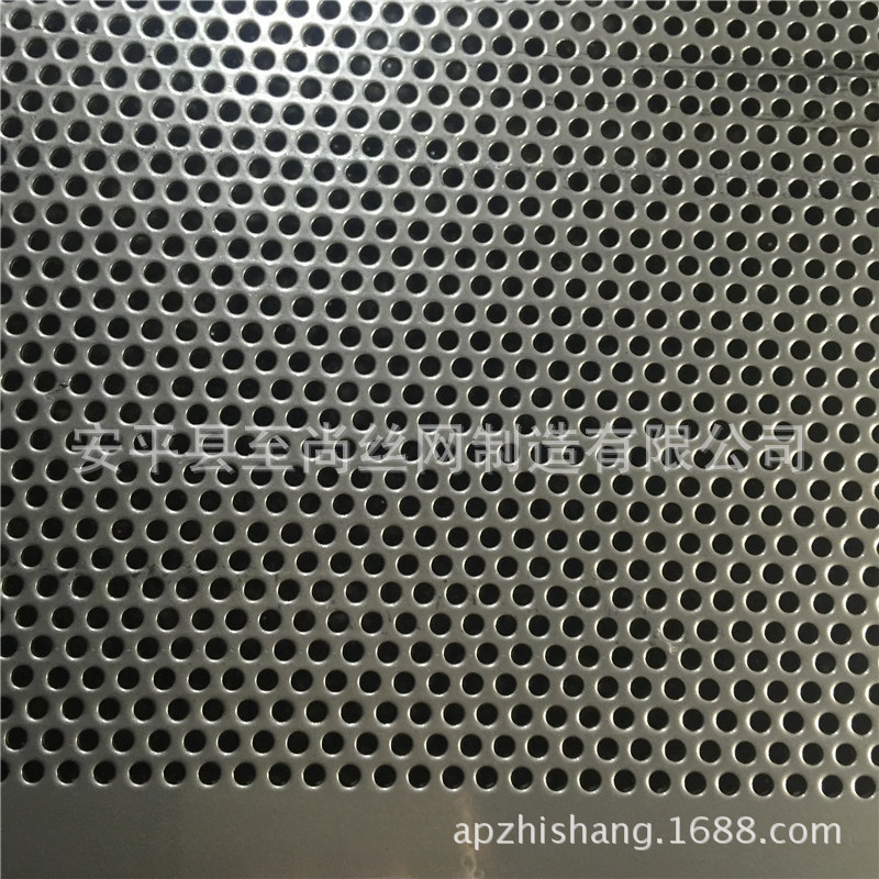 批发销售各种网孔冲孔网 圆孔网 镀锌网孔板 白钢冲孔网板