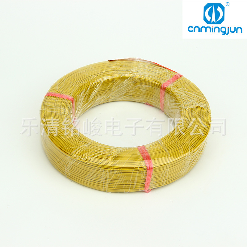 厂家供应现货批发铭峻AF-200 0.35平方高温导线450米铁氟龙高温线