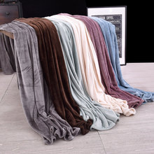 外贸原单 法兰绒毛毯加厚床单盖毯沙发毯升级珊瑚绒毯毛巾被毯子