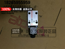 ATOS˹늴yDLOH-3A-U DLEH-3A DLEH-2A F؛