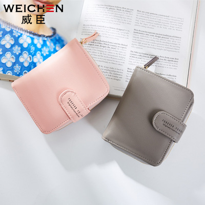 Wesson 2018 new wallet ladies ví ngắn Nhật Bản và Hàn Quốc phiên bản của thời trang đơn giản dây kéo ví khóa ví