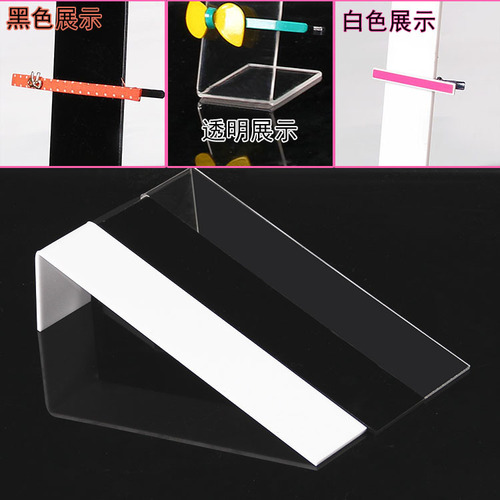 Hair clip display stand acrylic transparent hair clip holder hair clip storage display storage shooting prop hair clip holder