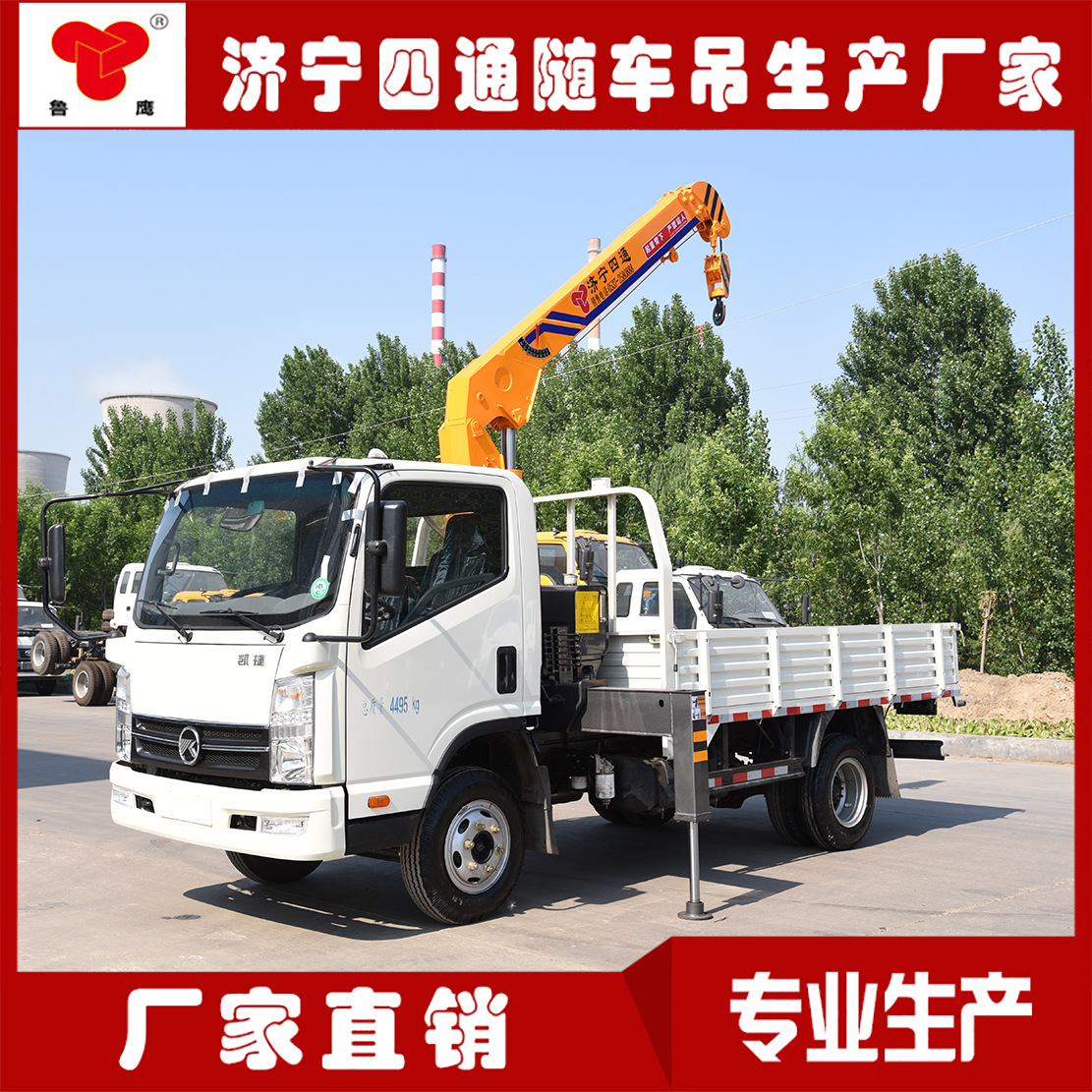 4206357438_19968605931423