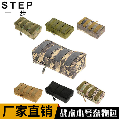 Outdoor waterproof tactical accessories small debris storage bag molle accessory bag outdoor sports storage waist bag
