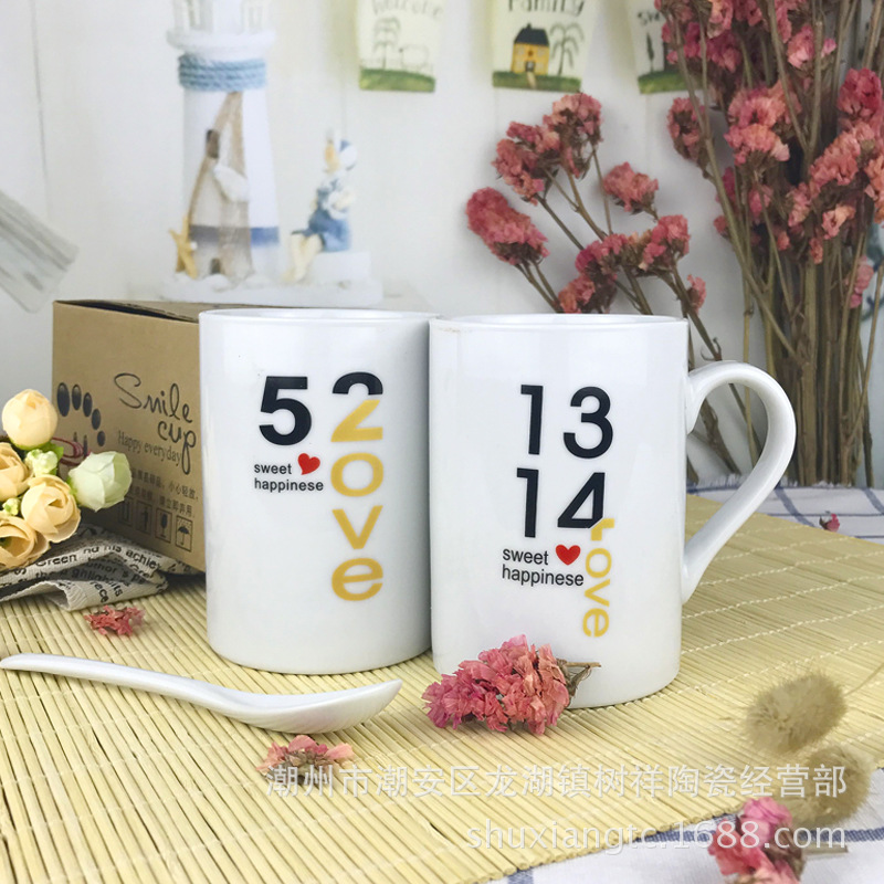 简约情侣马克杯小礼品陶瓷杯日用促销咖啡杯创意配勺杯子定制LOGO