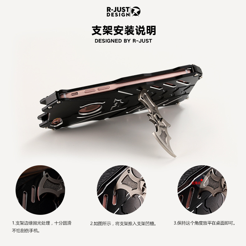 R-Just Batman Shockproof Aluminum Shell Metal Case with Custom Batarang Stent for Huawei Maimang 6 / Huawei Mate 10 Lite / Huawei nova 2i / Huawei Honor 9i