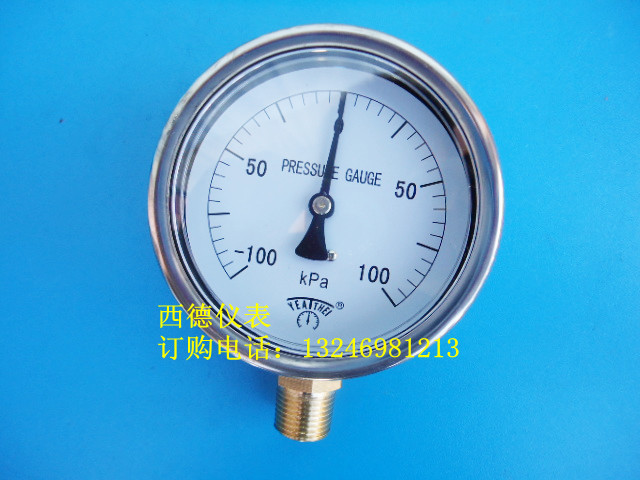 100MM正负100KPA压力真空表，真空压力表，正负压真空表