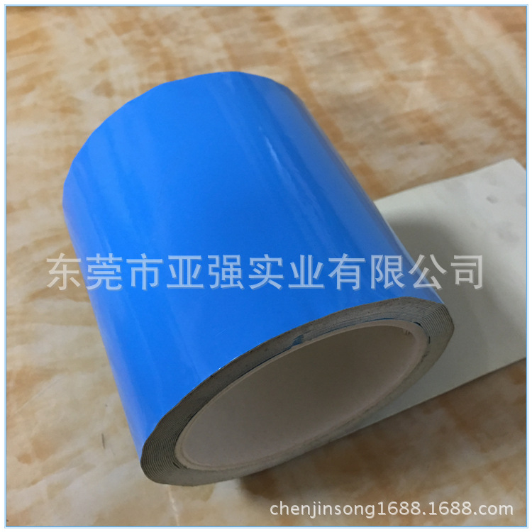厂家供应导热双面胶 LED灯导热胶带 高粘导热双面胶带蓝色