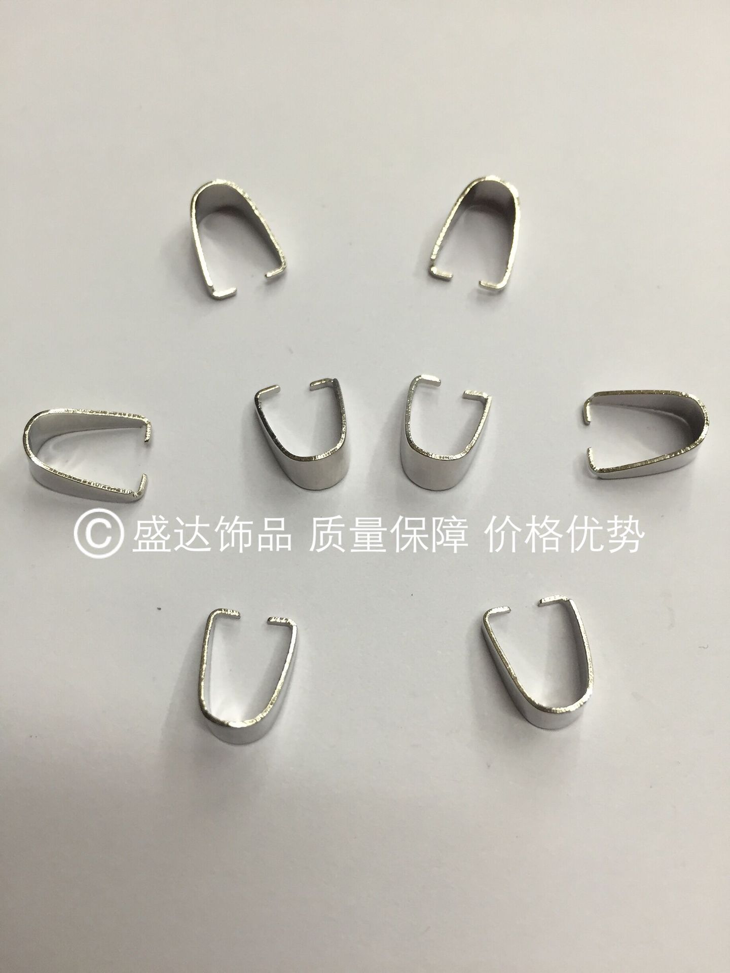 瓜子扣图片,瓜子图片,南瓜子图片(第19页)_大山谷图库