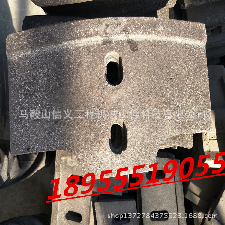 四川金锐3000混凝土搅拌机搅拌站配件 搅拌机搅拌叶片 刀片