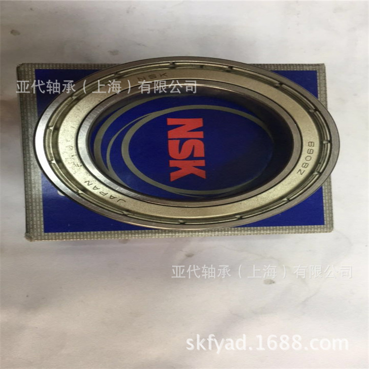 NSK轴承EN10Y角接触球轴承