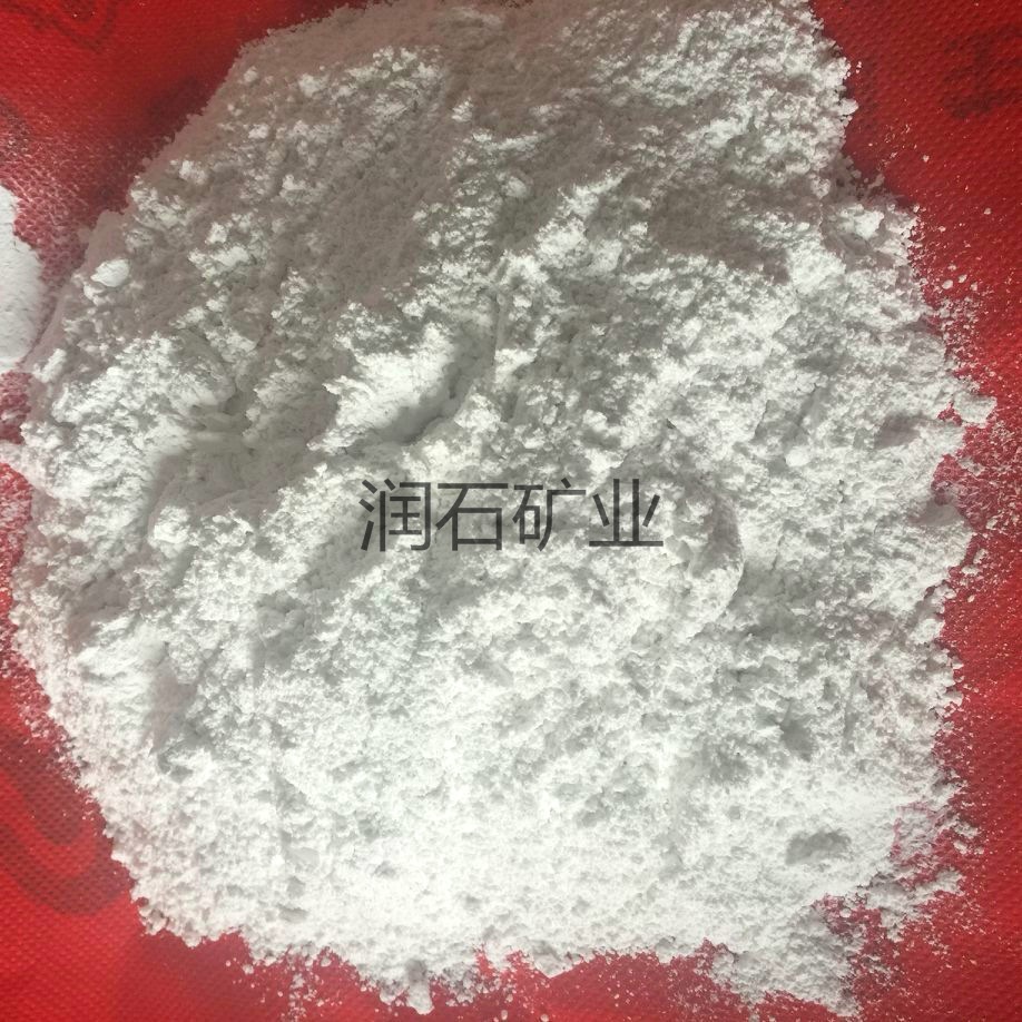 QQ圖片20170325095816_看圖王