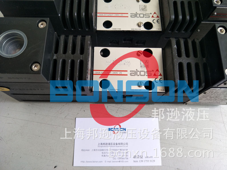 ATOS/阿托斯 DHA-0713/M/7 24DC，DHA-0751/2/NPT 24DC