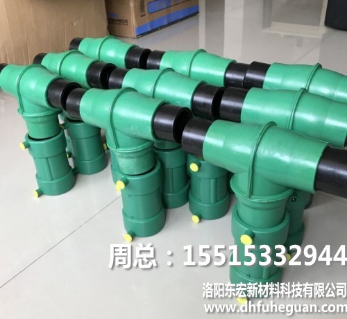 QQ图片20170503141111_conew2