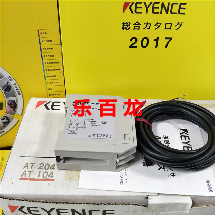 低价供应keyence基恩士AT-204+AT-104 接触式传感器 现货保障