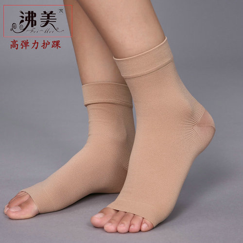 Wholesale foreign trade high elastic ankle braces, beautiful leg shaping braces, ankle socks, health protective braces, pressure ankle braces