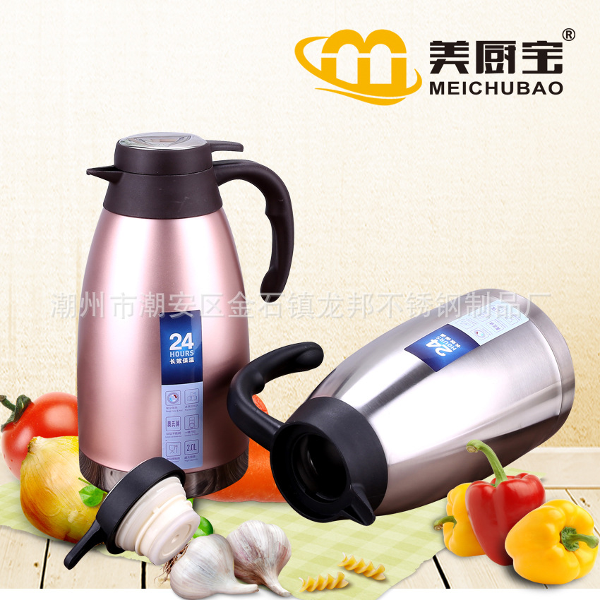 304真空壶主图