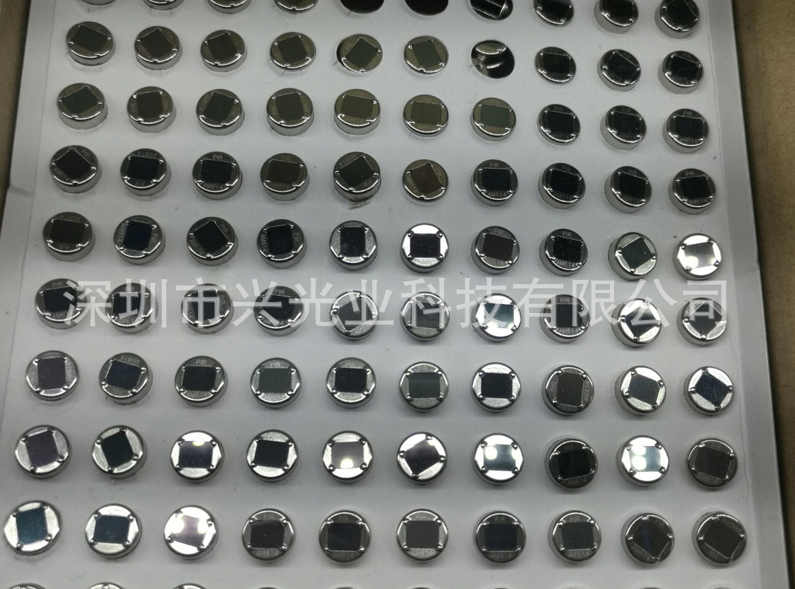 AM614森霸六脚大芯片人体热释电报警感应传感器进口原装现货