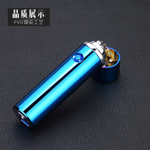 Factory direct sales pipe cigar USB rechargeable lighter personalized double arc creative metal lighter available for wholesale