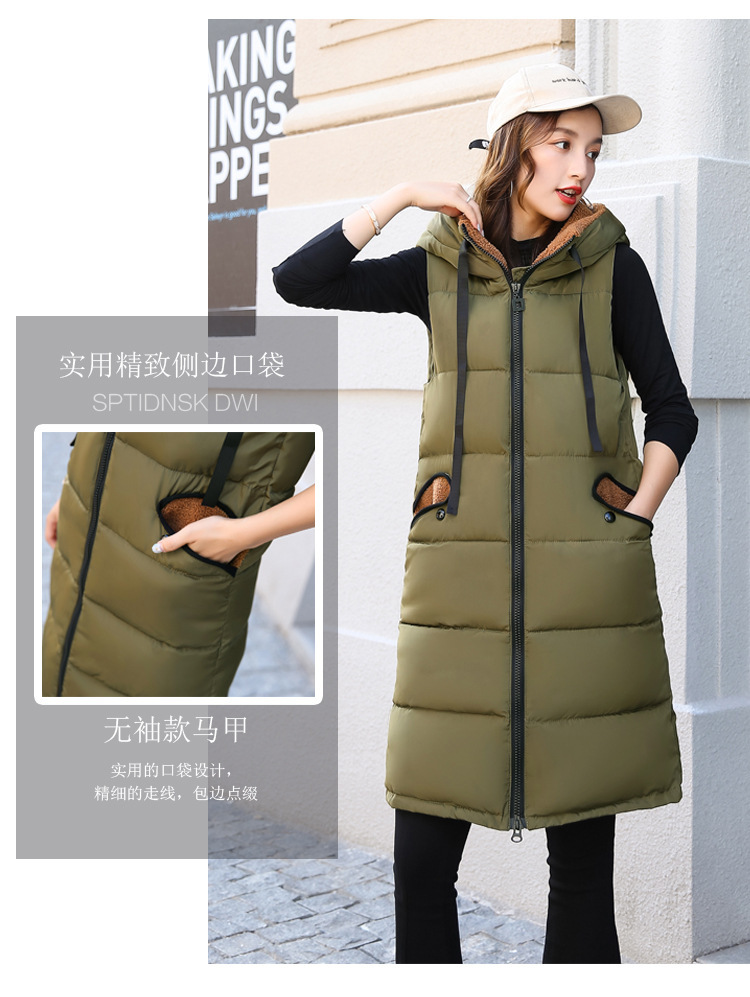 Gilet femme en Tissu de mémoire - Ref 3316404 Image 11