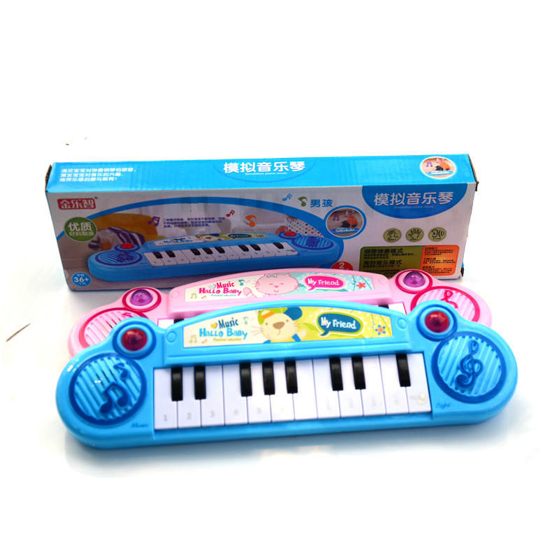 模拟音乐琴2
