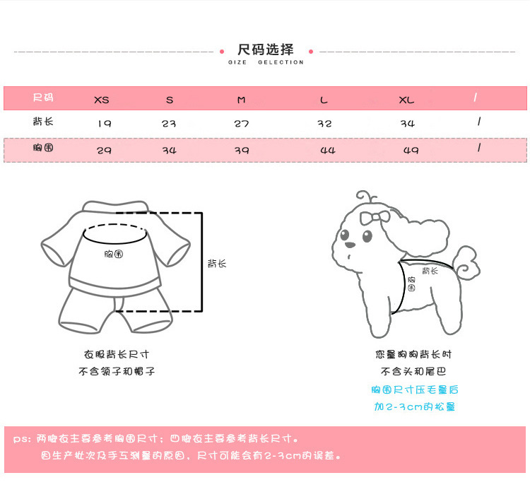 3590112082_111559010