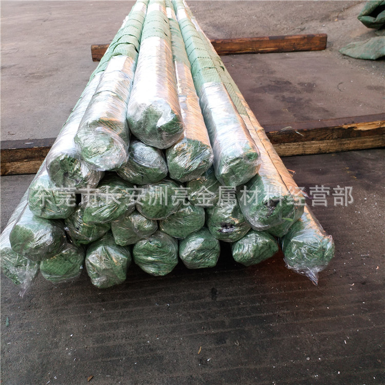 批发35CD4冷拉圆钢 35CD4光亮棒 35CD4高强度合结钢板 35CD4材料