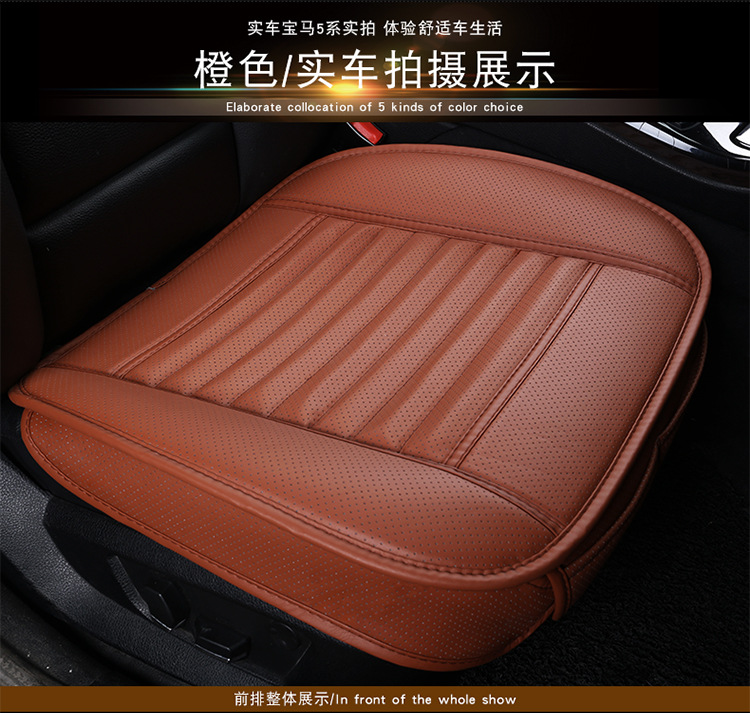 앞줄 모든 것을 포함하는 전단지 오렌지