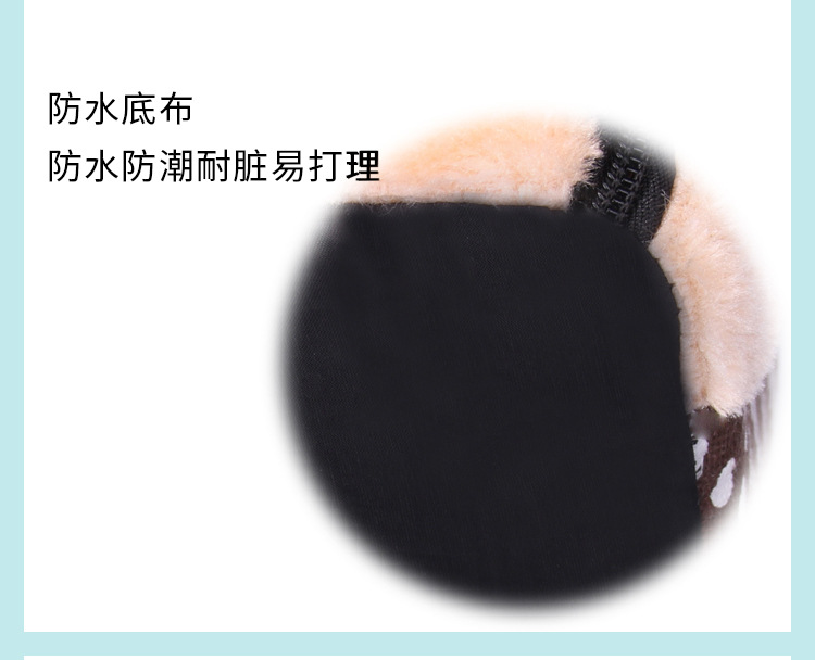 咖啡星星详情_09