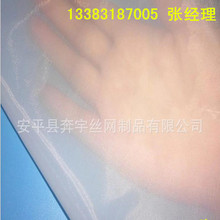 �S�����a ���܌��� ��ɫ�������W ���ϾW�� Ŀ�� ���| Ҏ���Rȫ