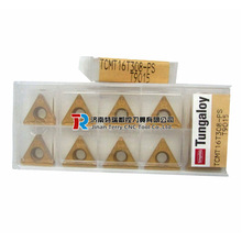 |֥մɃȿ׵ƬTCMT110304-PS NS530F؛