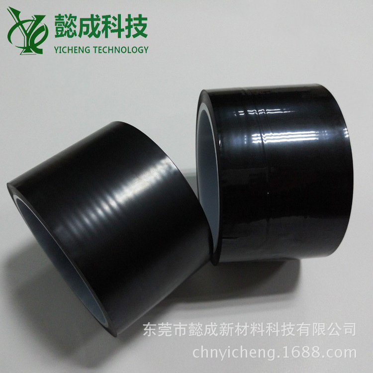 厂家直销黑色PI胶带光面哑黑高温胶带可任意冲型各种形状