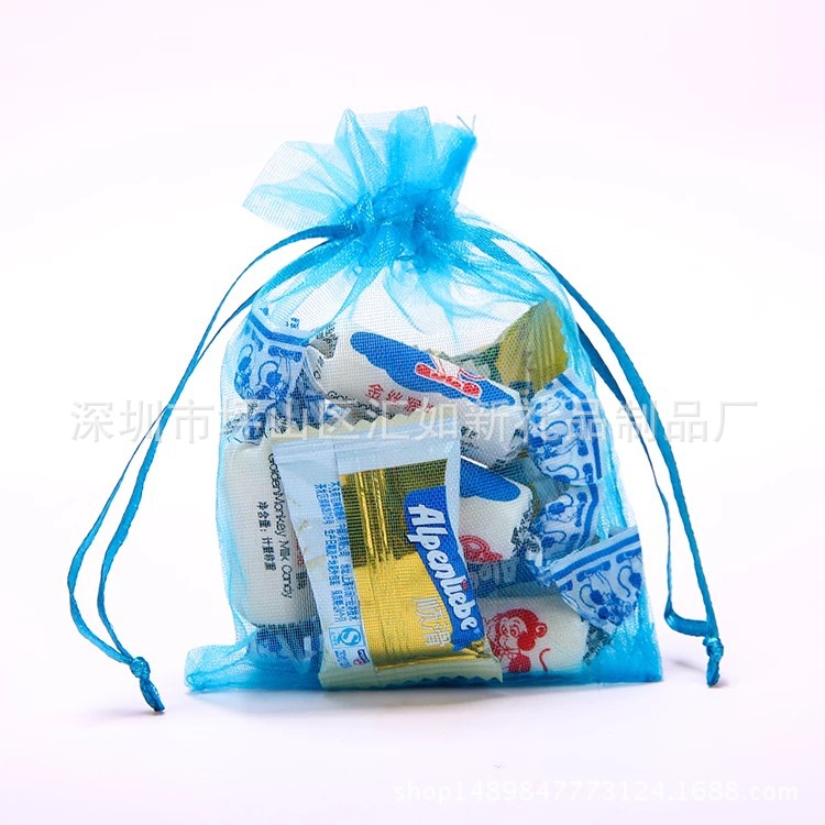 13*18湖蓝/欧根纱袋 /礼品纱袋 /纱布袋 透明纱袋 束口珍珠纱袋