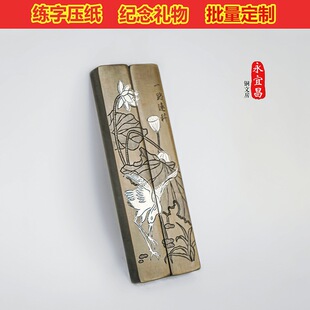 �¹ż��~悼����߼��~悳��ֹ���̈D��ˇ�YƷ�����ķ� һ·�B��