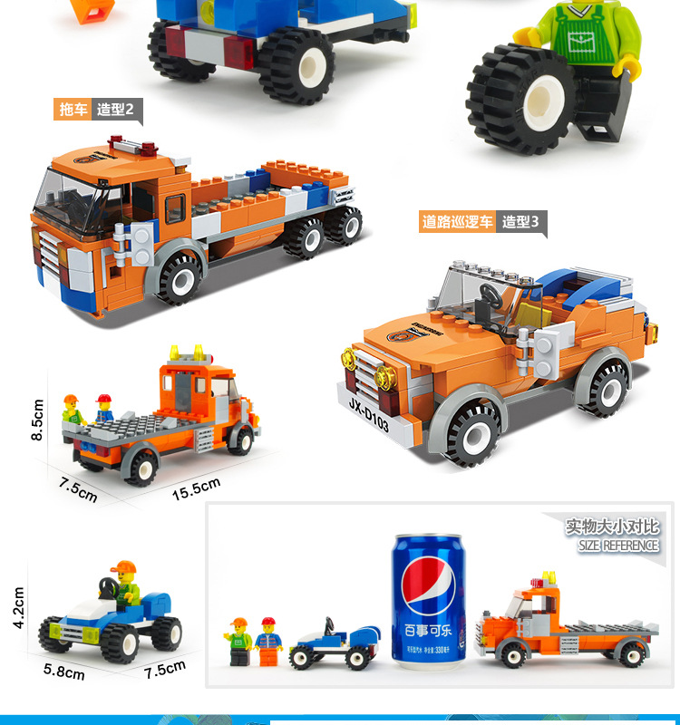 20504-9详情图2T_02