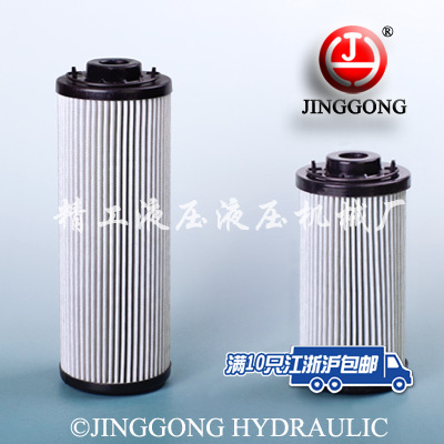 【精工液压】0240R*BN/HC滤芯（适用于滤油器RF-240）