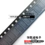 全新肖特基smab240a二极管