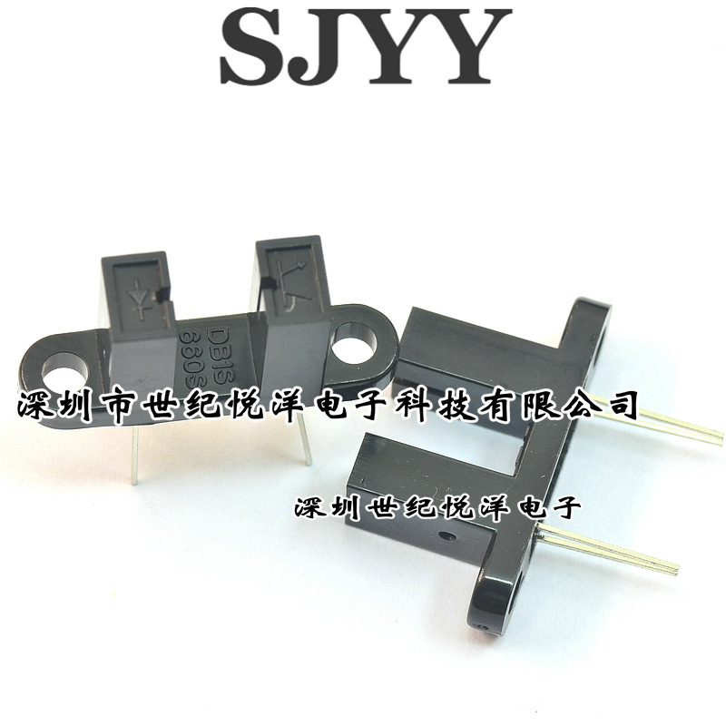 世纪悦洋/光电器件DB1S660S DB-1S660S 光电开关下单请咨询